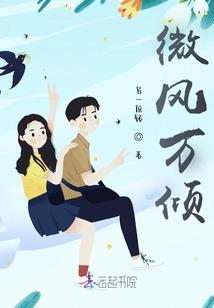 老黄历祭祀是什么吗