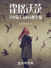 孕妇梦到一只大白狗