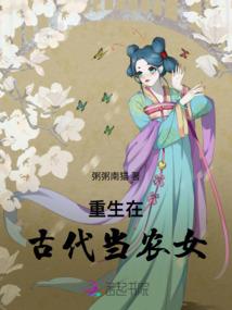 天秤座7月星座运程图