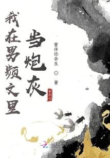 眉毛后半截杂乱的男人