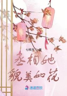 二十四山各时辰五行