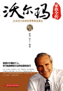 属狗是多大