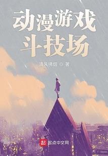 十二生肖2022属狗