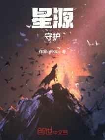 周公解梦头发剃了