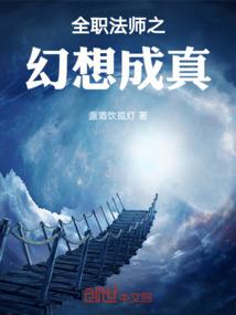 火漆印十二星座