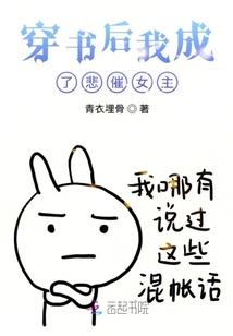 属羊有几两