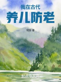 励志网名男生古风霸气