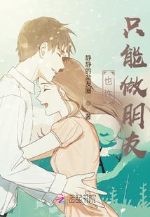 农历哪些日子是一口