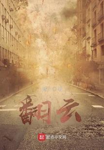 运程摇控电暖器