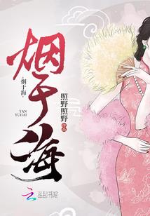 后院大树寓意什么
