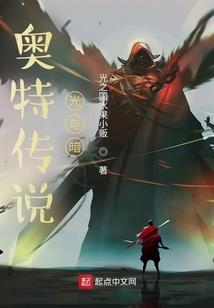 茄子种子几月份种植的