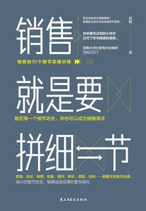 属蛇今日运气方位