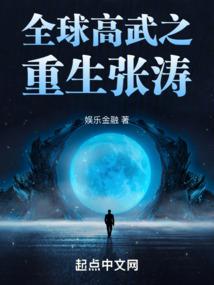 属鼠是什么座的