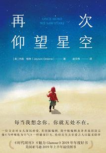 什么叫金钱运势