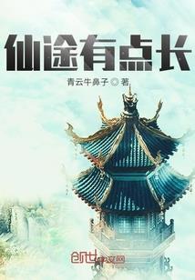 阴历的7月20日是几号