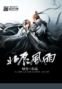 梦到爬行宠