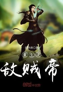 用姓名查询财运