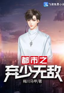 今年属龙年财运如何