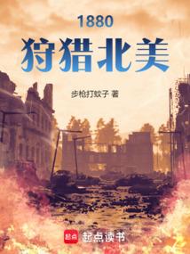 天生女强人的生肖女