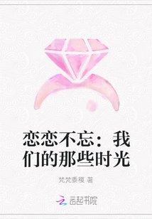 属龙知心爱人的微信名