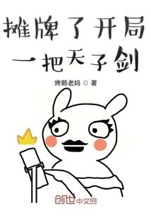 属猪同什么属相好