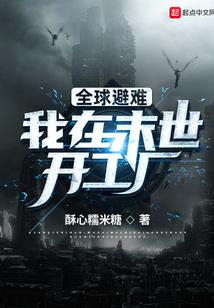 属鼠西装暴徒头像