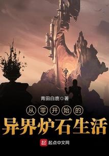 属兔属羊属鸡能和吗