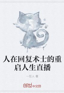 船员怎么增加财运和财运