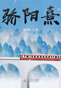 黄历什么叫造屋