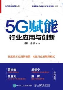 属鼠的有家