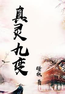男生9月份是