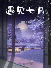 生肖马6月15日运势