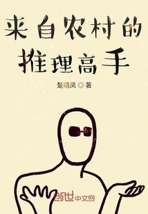 孕妇梦见在寺庙偷钱