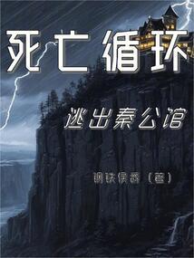 92年属猴生属鼠的孩子