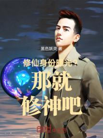 天秤不和星座