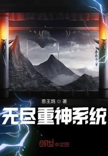 2018-9-1黄历