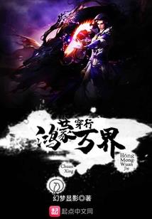 豪横个性网名