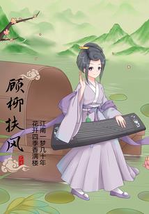 临沂算命起名哪里好一点