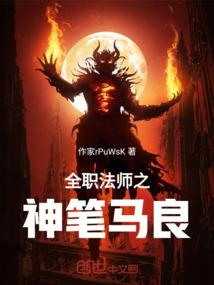 83属虎的