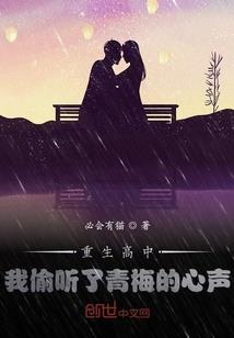 男姓郑起名