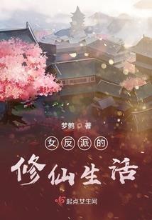 春节属猪免费景点