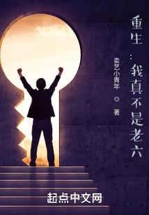 农历三月初七属猴的命相