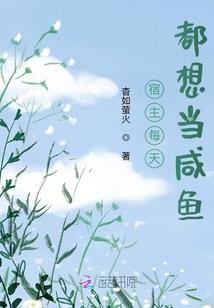 23年属鼠运势如何