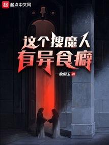 男人内脏结构图