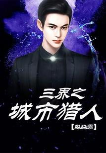 男人背景照片