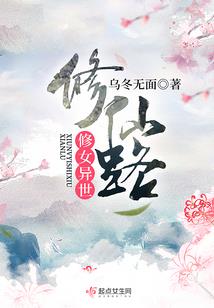 周公解梦梦到肉瘤