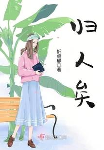 山区超市起名怎么起名字