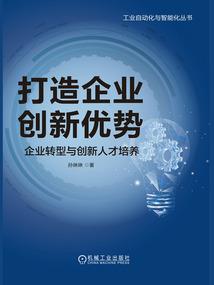 全国联考是几月份报名