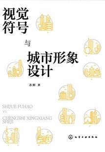兄妹属马属牛存在相克吗