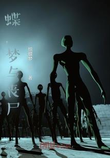 人有五行指的是哪五行呢